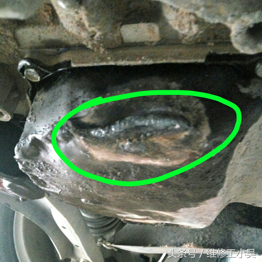 汽车油底壳摔坏了怎么办,汽车发动机油底壳磕碰了怎么维修