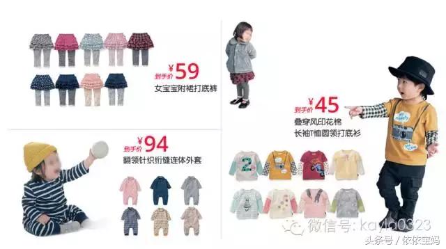 天猫双十一母婴优惠券,天猫双十一和母婴哪个好