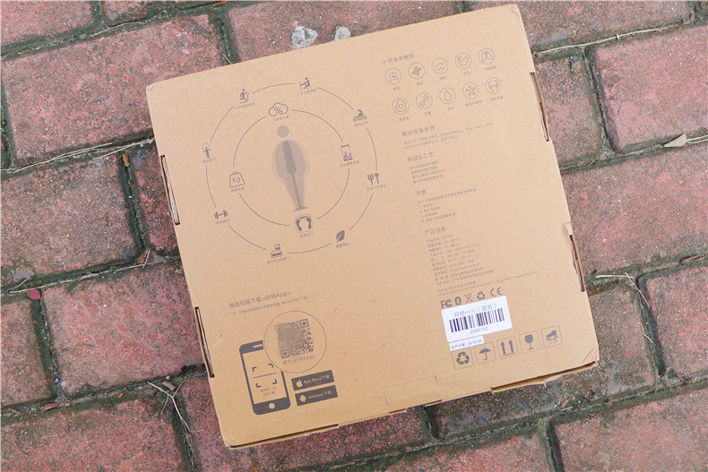 怎么让体重秤显示自己轻一点,怎么样才能让体重秤轻一点