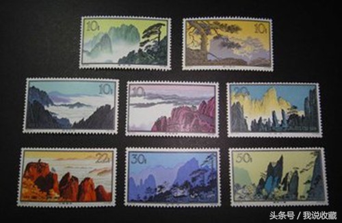 2003年纪特邮票首日封资料汇总,老纪特黄山盖销邮票一套价格多少