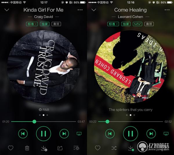 幻响小吉蓝牙音箱测评,幻响小吉蓝牙