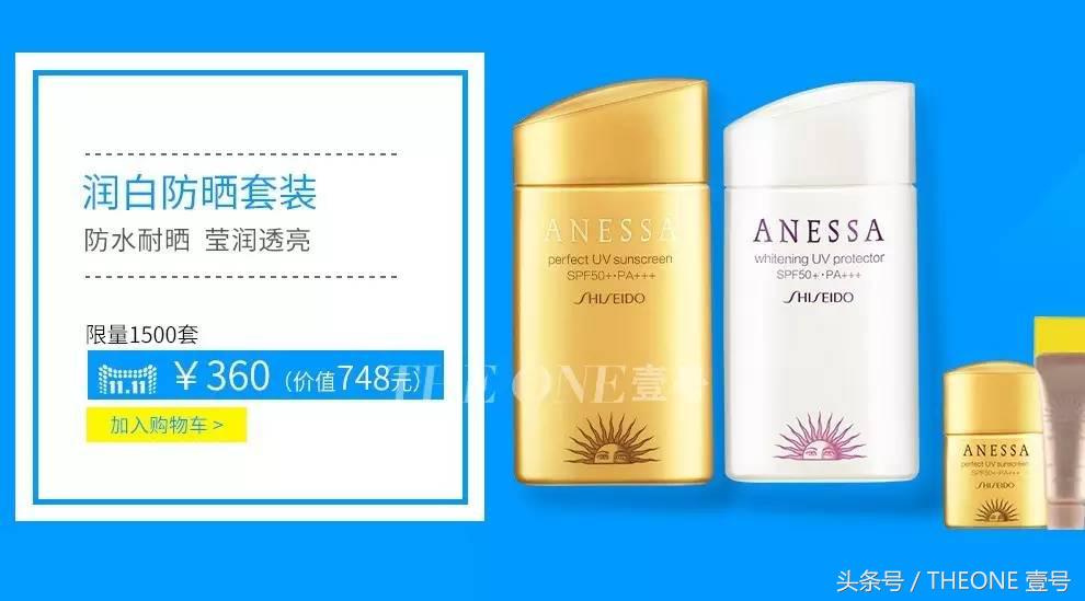 指南｜WIFI之母想活过来参加的双十一购物狂欢再不上车就晚