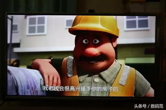 酷开55u2电视评测,酷开55p3d电视机测评