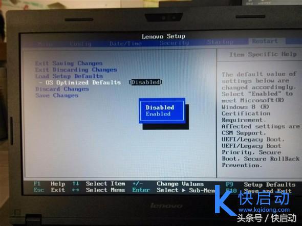 戴尔win8改win7怎么设置bios,联想预装win8.1换win7