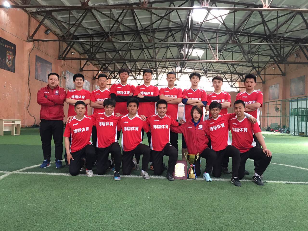 二零一六记第一期——我们的业余足球！