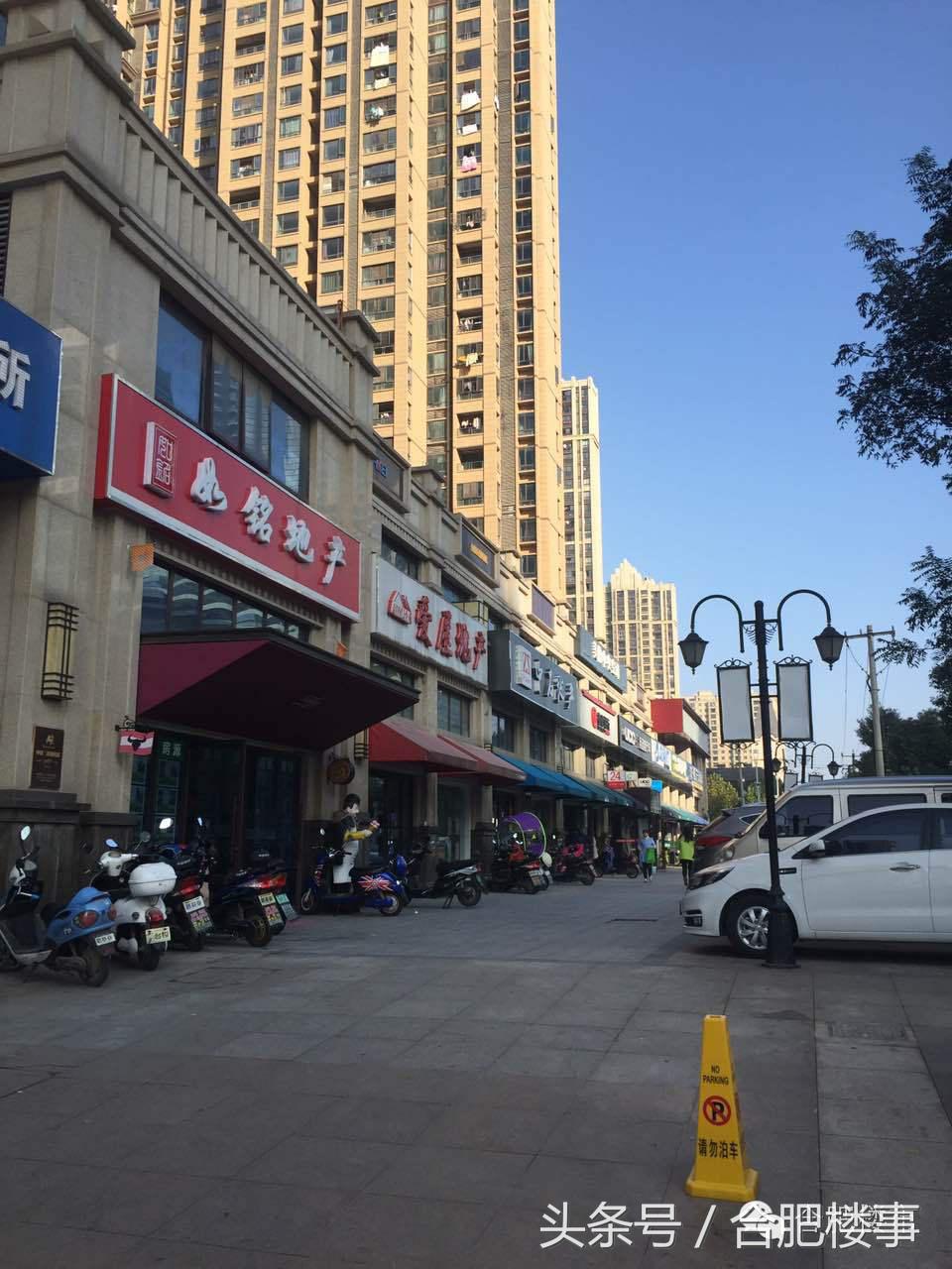 中介迎来关门潮,中介裁员最新消息