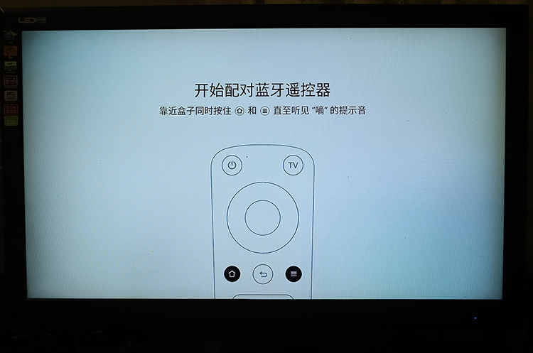 魅族盒子,魅族盒子视频大全