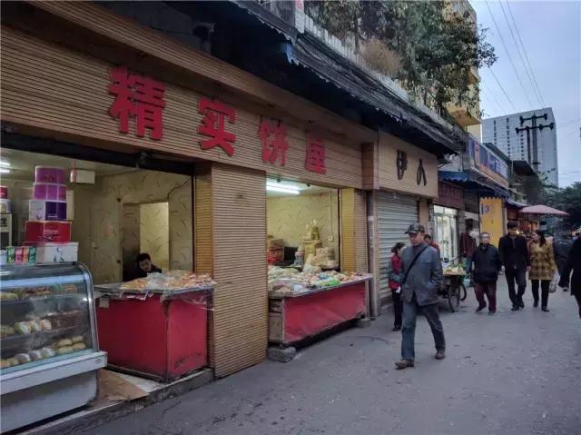 五块石最新视频,再见五块钱全文