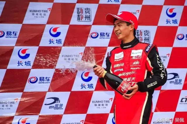 创驰蓝天资料,创驰蓝天一切从零开始