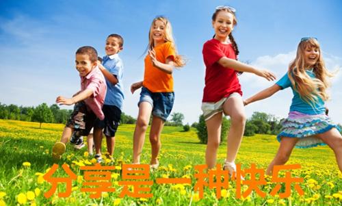 黑马程序员IT教育,黑马程序员零基础学it