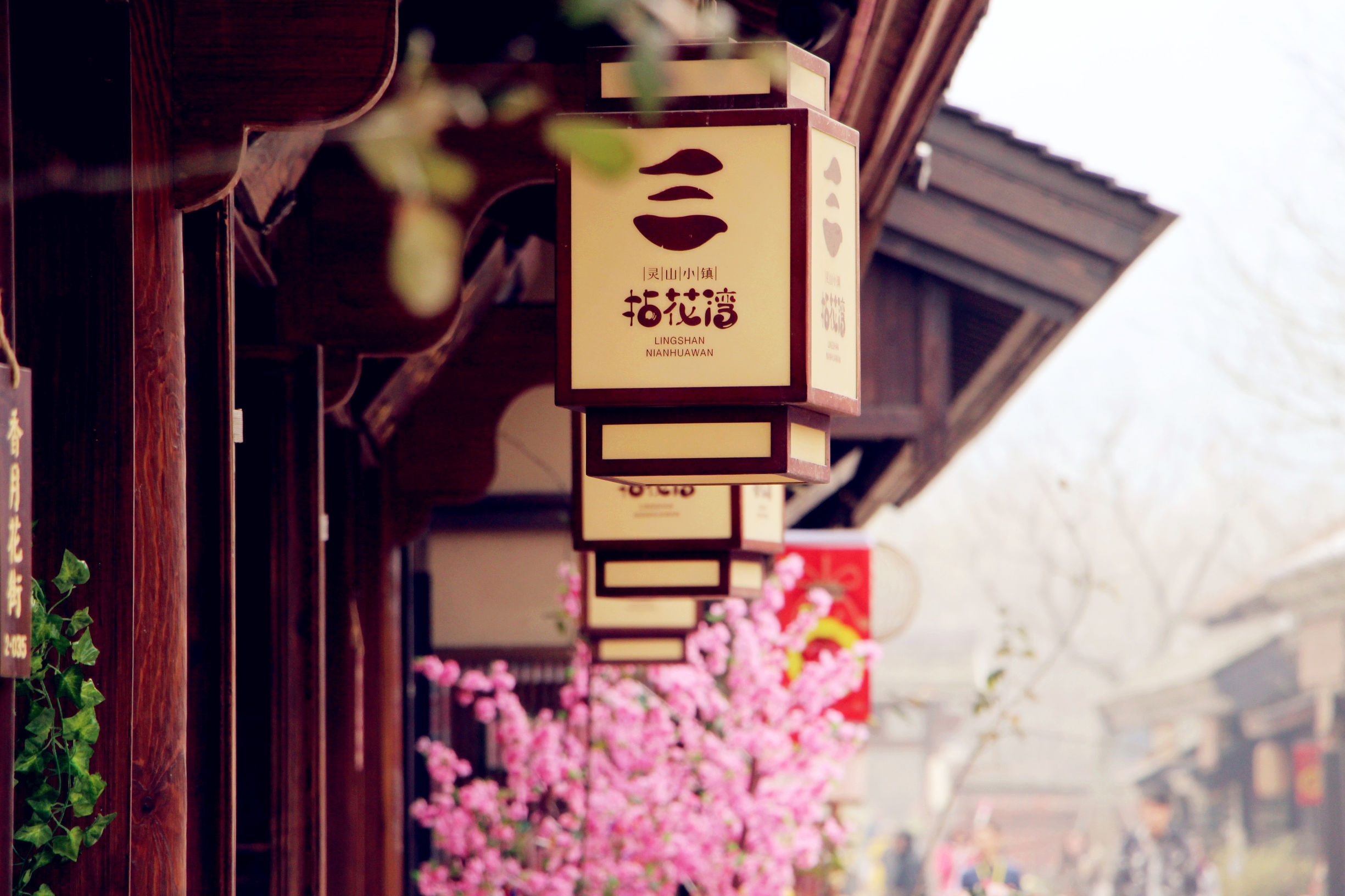 无锡美豪丽致酒店,无锡美豪丽致