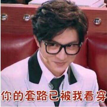 关于双11最全的段子，都在这了！