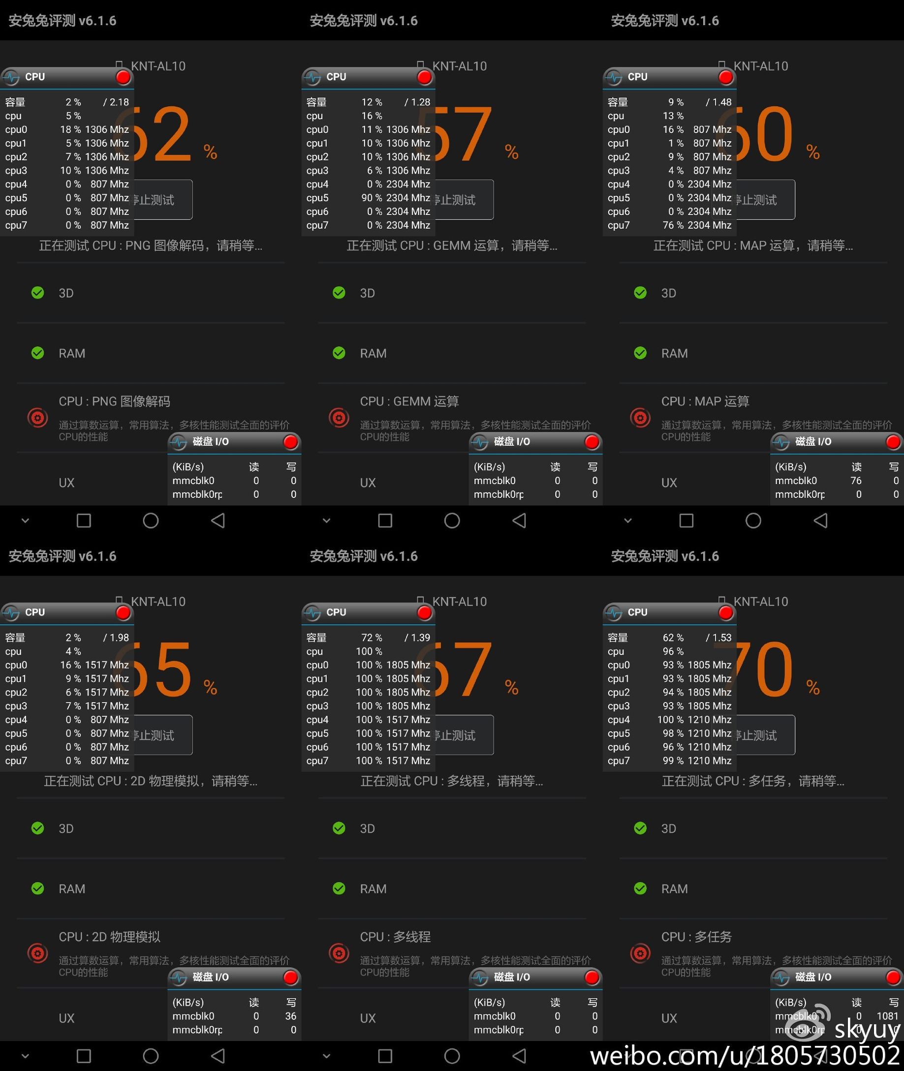 荣耀v8pro一年感受,荣耀V8测评