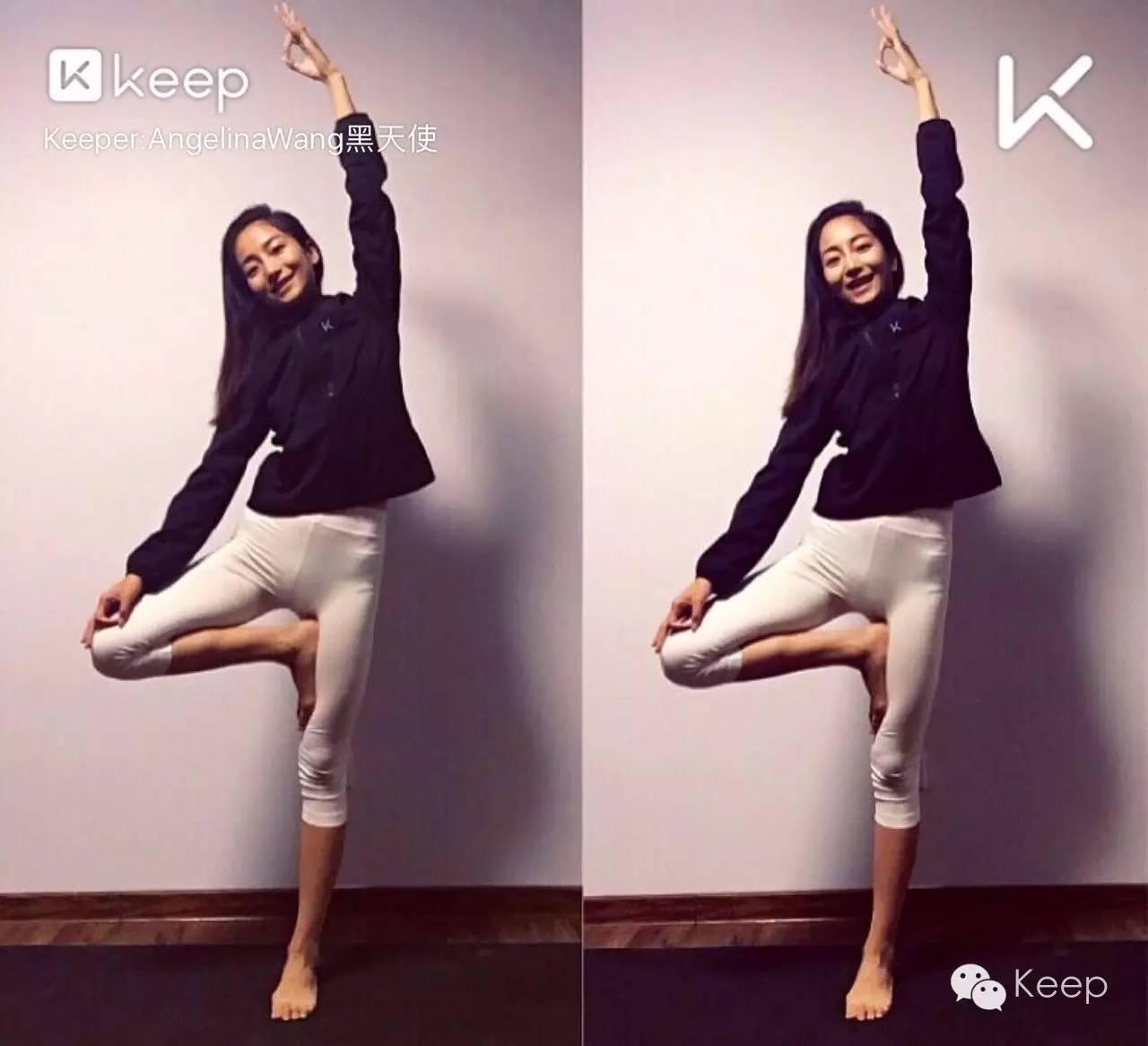 终于可以练Keep穿Keep了，再不来我就寄几抢光了跟你讲！