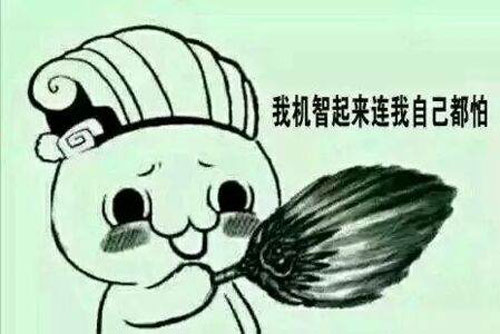 罗汉鱼死了是什么原因,罗汉鱼死的原因