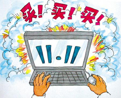 60后和00后买家具差别,60后到00后衣服