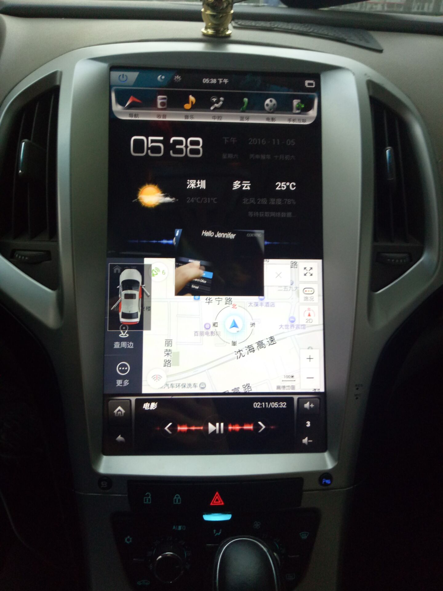 别克老英朗换装安卓智能导航大屏,英朗1.3t加装大屏导航