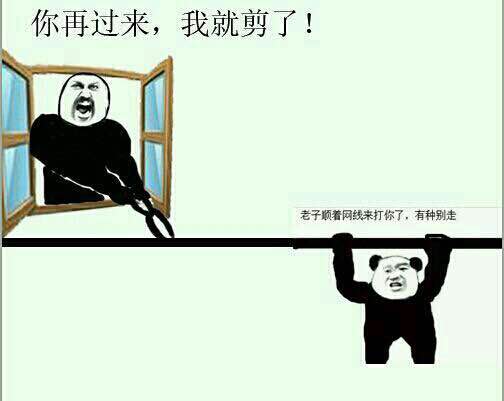 钞票都去哪儿了2,钞票都去哪儿了小视频