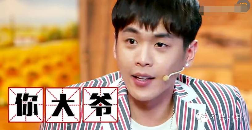 张若昀演的唐山海是什么电视剧,张若昀唐山海美照