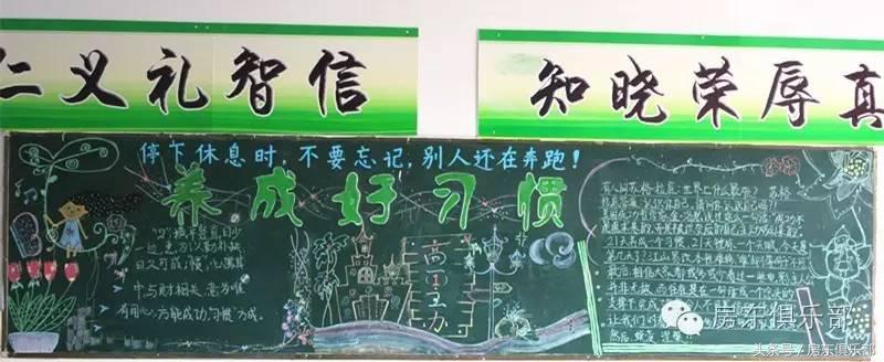 郑州初中分配生概率,郑州大三甲分配生录取数据