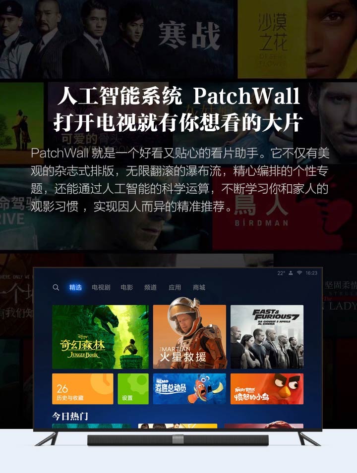 电视机顶盒的使用体验,电视机顶盒体验