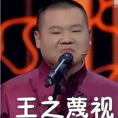 沈梦辰杜海涛芒果台,芒果台杜海涛沈梦辰