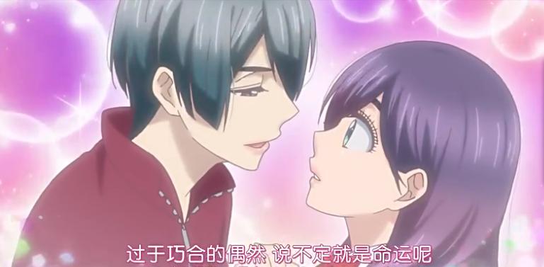 爱上我了该怎么办,又有人爱上我了怎么办