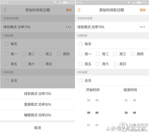 斐讯k2路由器是单频吗,斐讯k2路由器支持千兆网吗