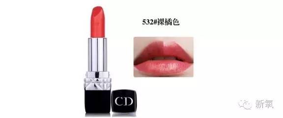 杨幂兰蔻口红合集,杨幂dior唇膏