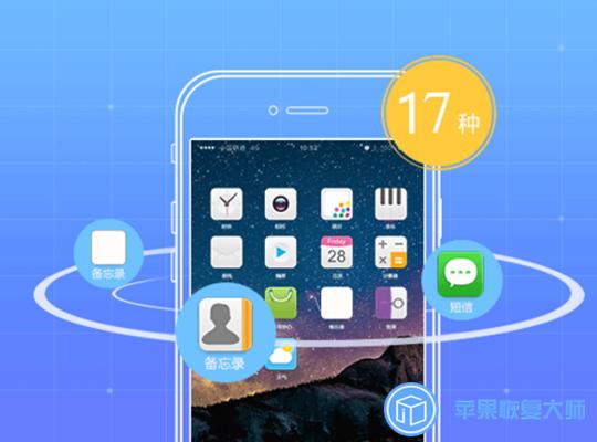 没有微信密码能查到聊天记录吗,知道对方微信密码怎么看聊天记录