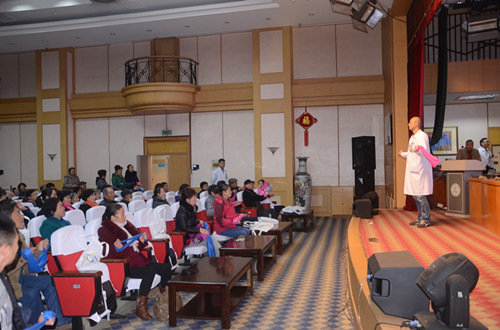 市医院开展世界卫生日义诊活动,国际残疾人日关爱残疾人活动宣传