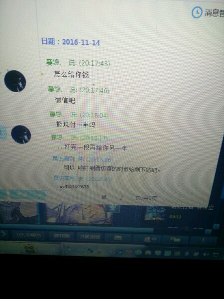 lols6璧涘鎵嬪唽鐖嗘枡,lols6鏀荤暐