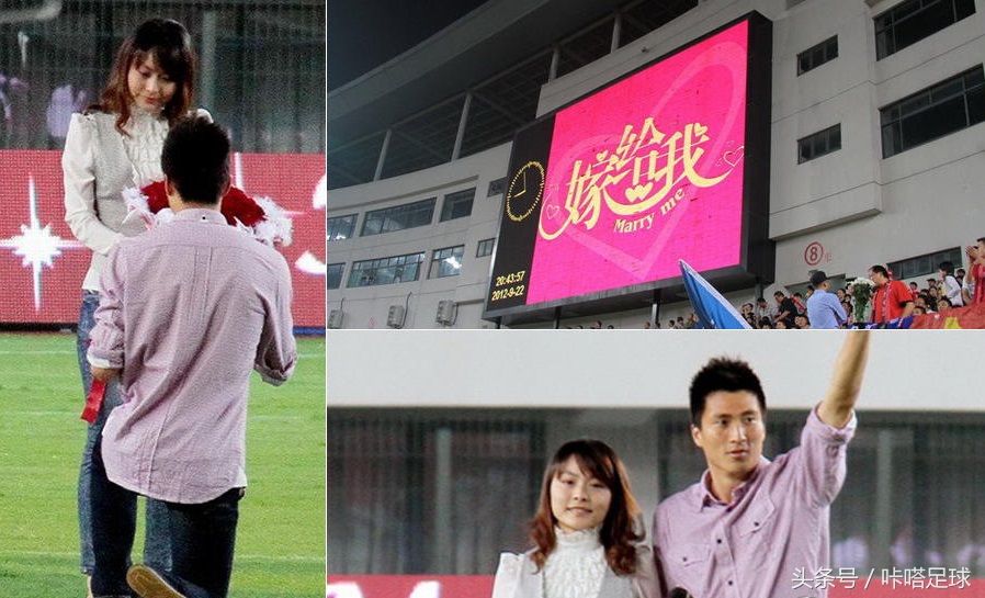 2020中国足球感动时刻,2019年中国足球感人事件