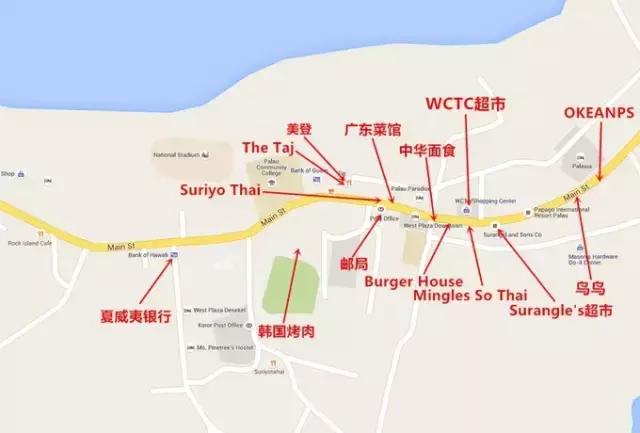 帕劳群岛旅游攻略大全,超强整理去帕劳不得不看的攻略