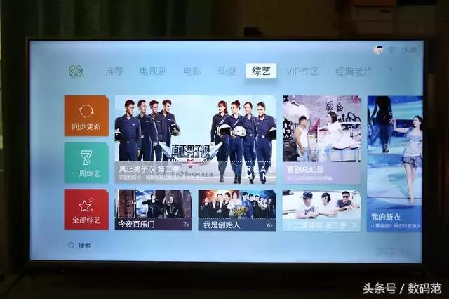 酷开55n2电视花屏,酷开55u2电视评测