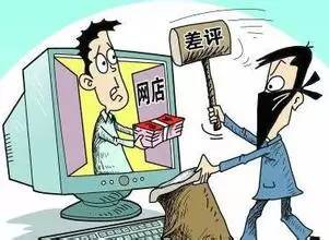 双11要警惕这些诈骗套路,双11诈骗方法有哪些