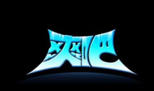 黑马程序员IT教育,黑马程序员零基础学it