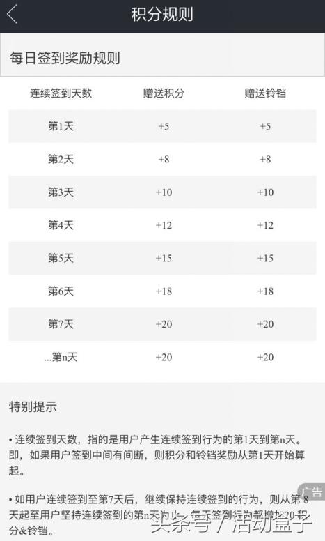 99%的人都爱玩的游戏,99%的人都会玩输的游戏