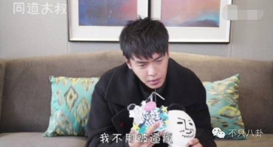 张若昀演的唐山海是什么电视剧,张若昀唐山海美照