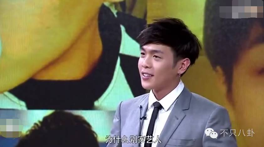 张若昀演的唐山海是什么电视剧,张若昀唐山海美照