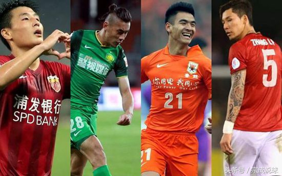 中超转会窗最新消息,中超各队转会最新消息