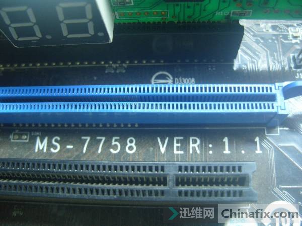 微星zh77a-g43主板支持什么cpu,微星zh77a-g43主板刷bios在哪里