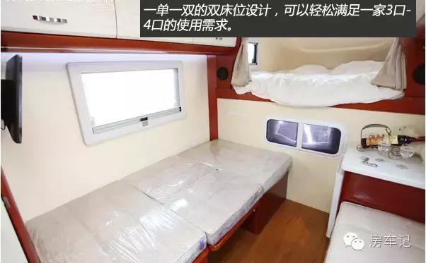 首款增程四驱皮卡房车,海格梦之旅越野房车价格