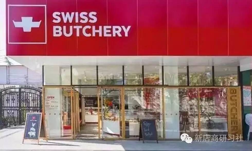 高端大气的肉店,肉店都有什么