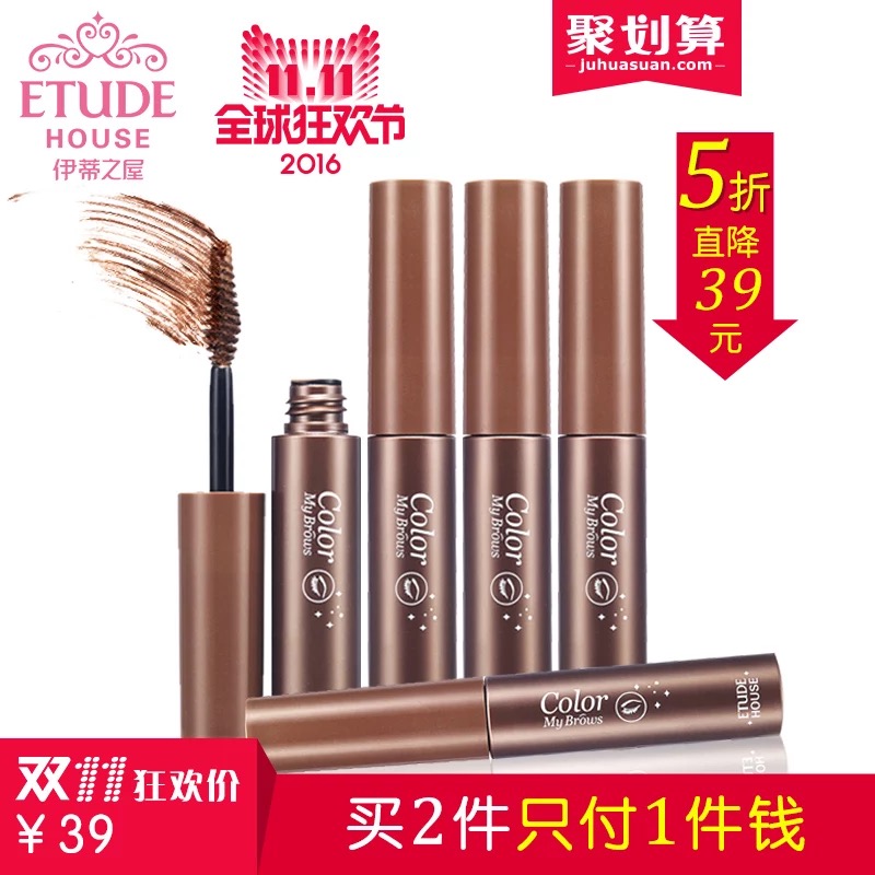 双11预售化妆品排行榜,双11什么化妆品最优惠