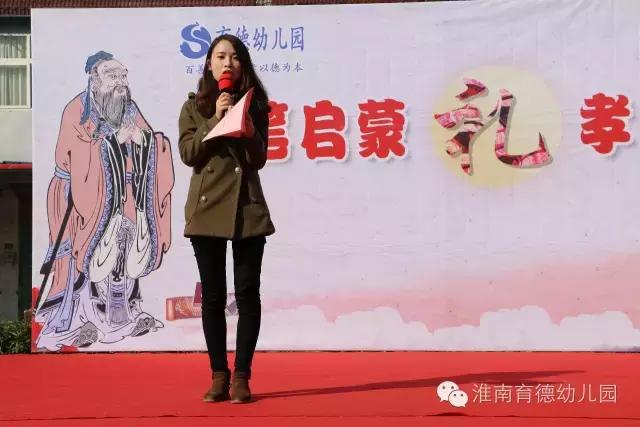 淮南这家幼儿园穿越到汉朝，太不可思议了！