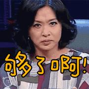 沈梦辰杜海涛芒果台,芒果台杜海涛沈梦辰