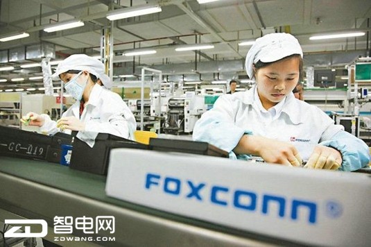 渚冨摜鏁扮爜绉戞妧,渚冨摜鑻规灉鏂版満