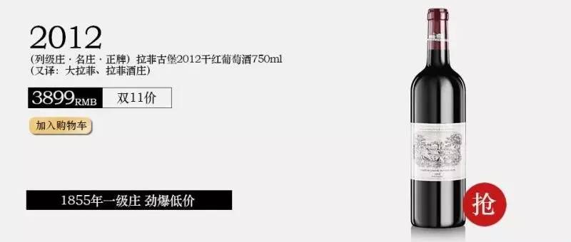 一文看懂千亿现制饮品生意经,一文看懂电商促销体系