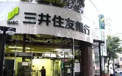 日本旅游如何取现,旅行必买的东西